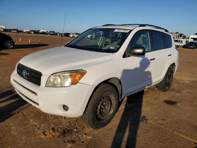 TOYOTA RAV4 2008 jtmzd33v186053898