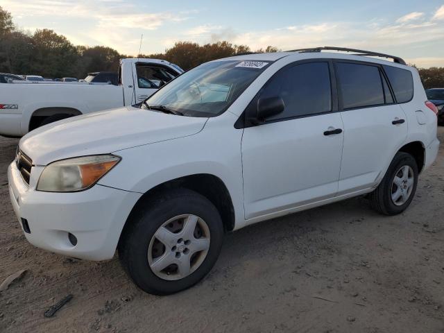 TOYOTA RAV4 2008 jtmzd33v186055991