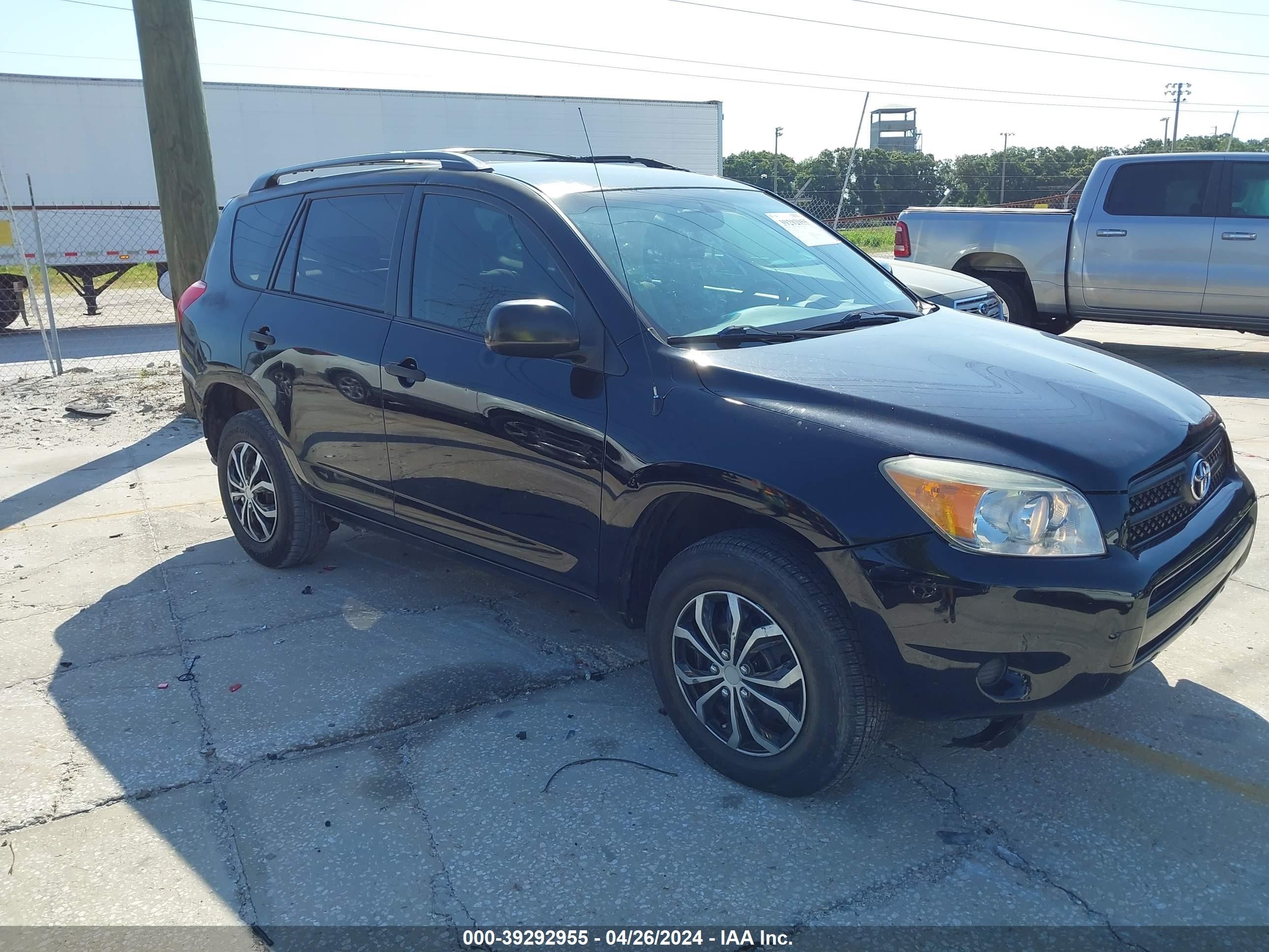 TOYOTA RAV 4 2008 jtmzd33v186075030