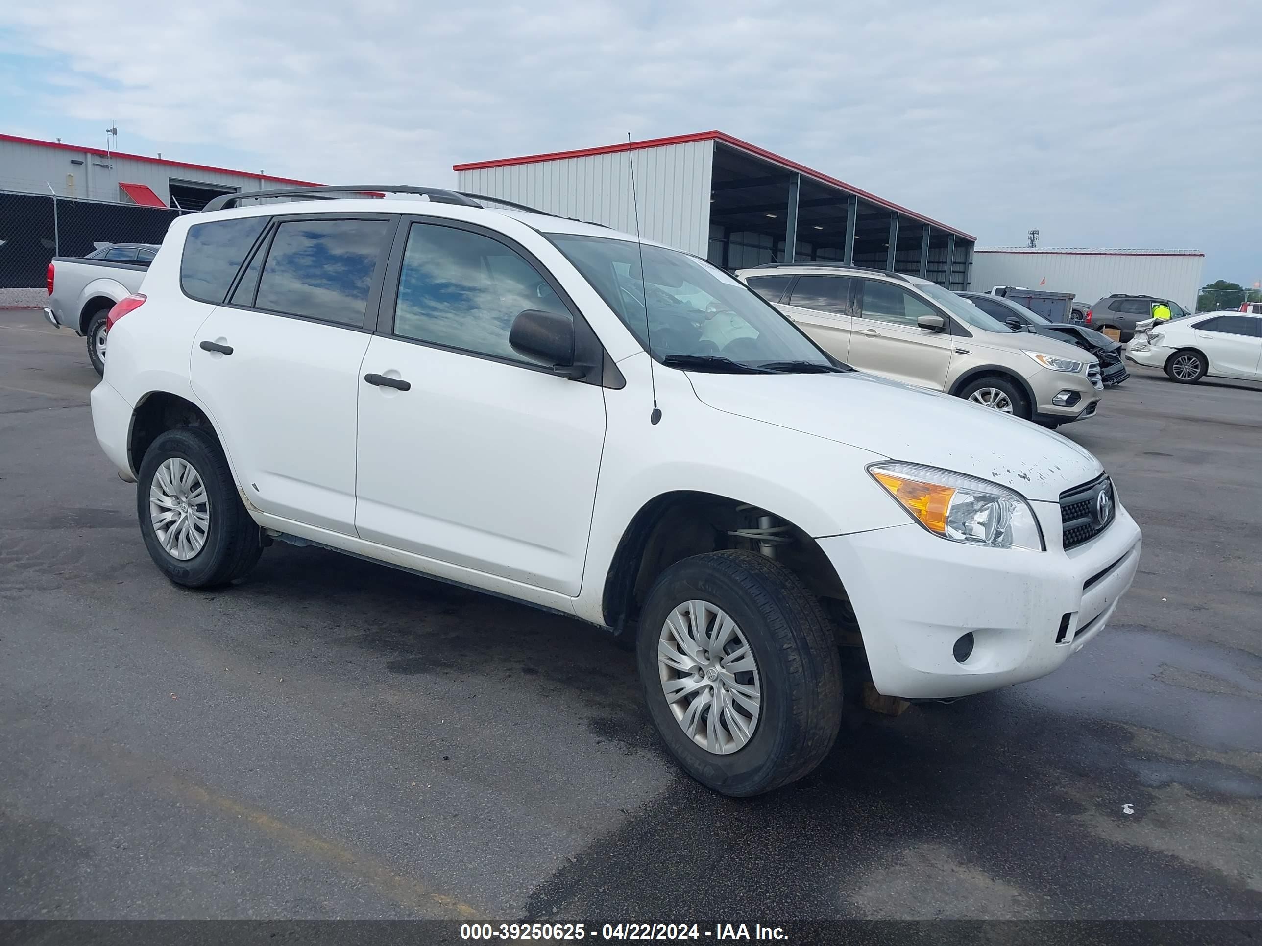 TOYOTA RAV 4 2008 jtmzd33v186077389