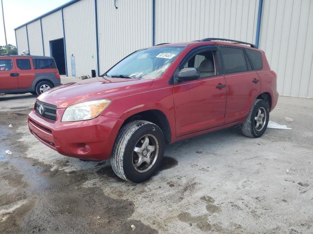 TOYOTA RAV4 2007 jtmzd33v275048312