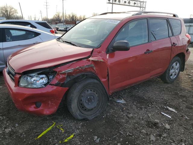 TOYOTA RAV4 2007 jtmzd33v275050450