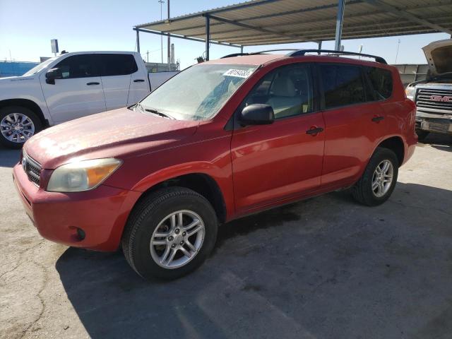 TOYOTA RAV4 2007 jtmzd33v275076773