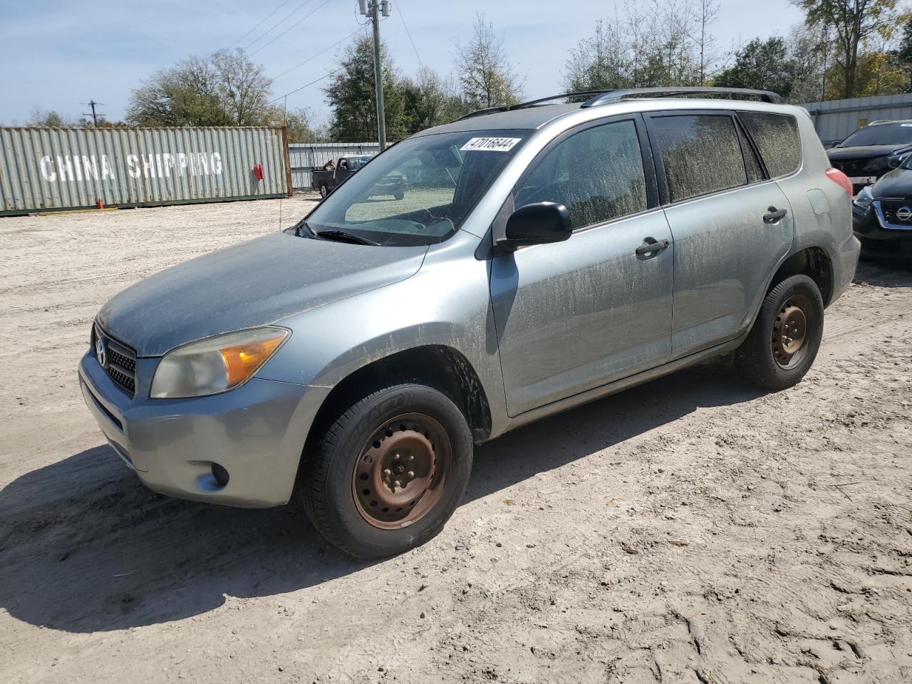 TOYOTA RAV 4 2007 jtmzd33v276026627