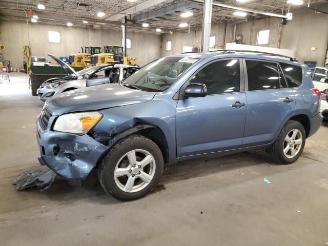 TOYOTA RAV4 2007 jtmzd33v276044562