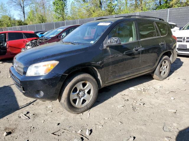 TOYOTA RAV4 2008 jtmzd33v285106579