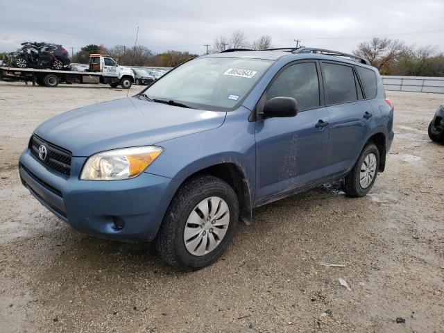 TOYOTA RAV4 2008 jtmzd33v285115282