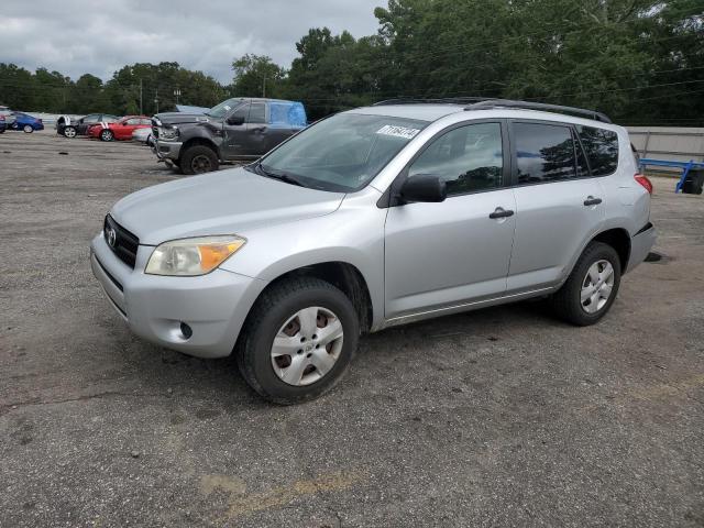 TOYOTA RAV4 2008 jtmzd33v286058656