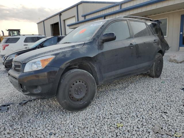 TOYOTA RAV4 2008 jtmzd33v286068572