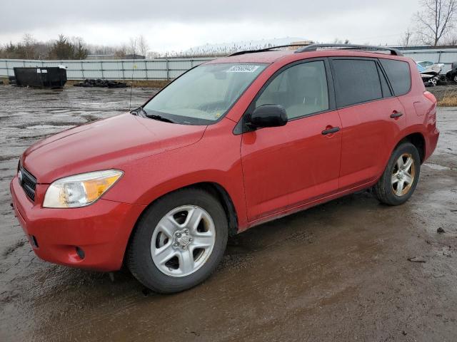 TOYOTA RAV4 2008 jtmzd33v286070743