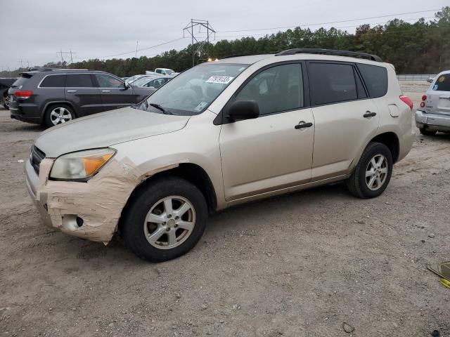 TOYOTA RAV4 2007 jtmzd33v375073638