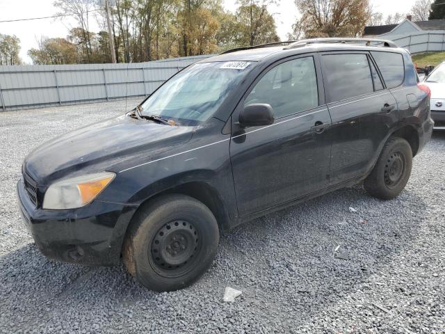 TOYOTA RAV4 2007 jtmzd33v376038396