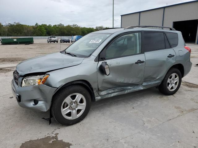 TOYOTA RAV4 2008 jtmzd33v386074297