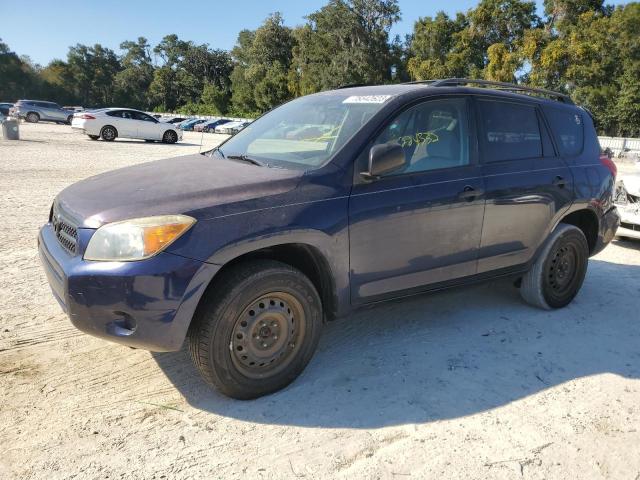 TOYOTA RAV4 2006 jtmzd33v465008523