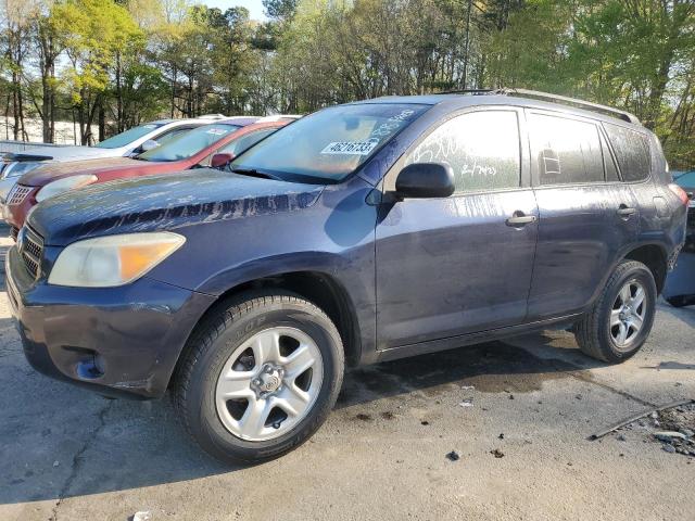 TOYOTA RAV4 2023 jtmzd33v475067377