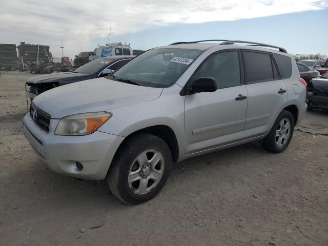 TOYOTA RAV4 2007 jtmzd33v475072689