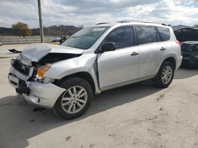 TOYOTA RAV4 2007 jtmzd33v475075236