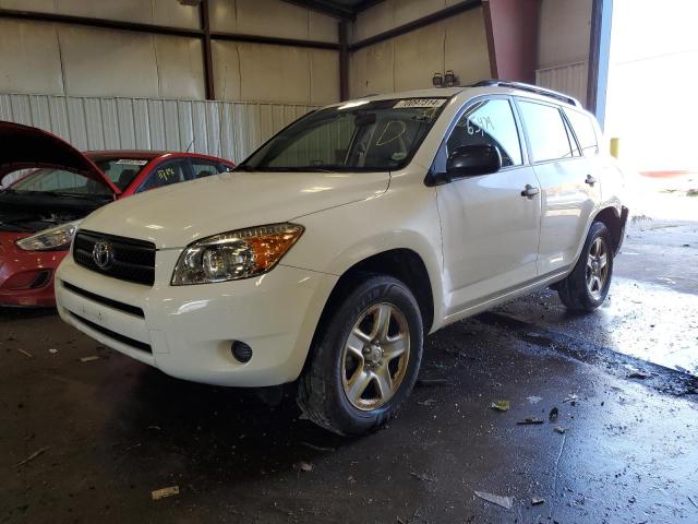 TOYOTA RAV4 2007 jtmzd33v475077388