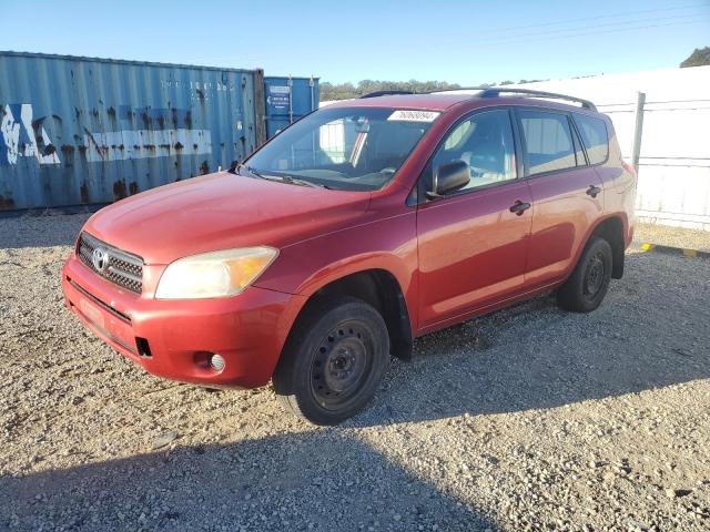 TOYOTA RAV4 2007 jtmzd33v476045485