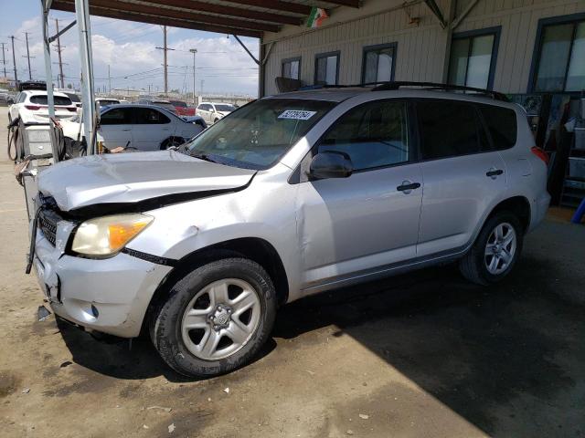 TOYOTA RAV4 2008 jtmzd33v485094113