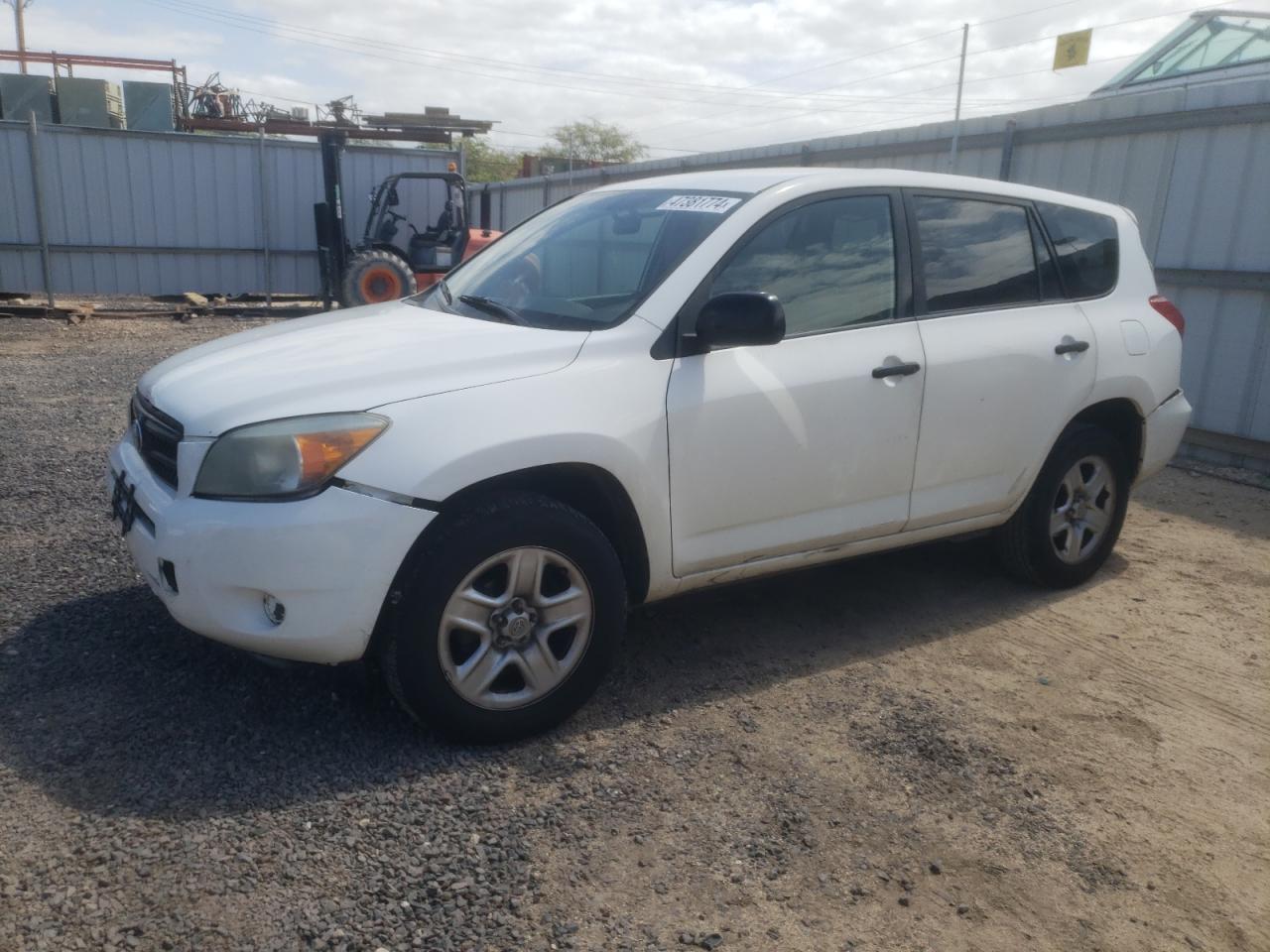 TOYOTA RAV 4 2008 jtmzd33v485094239