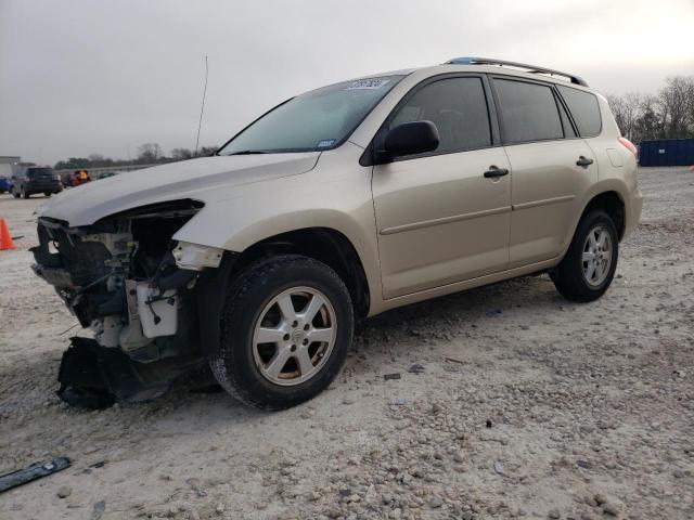 TOYOTA RAV4 2008 jtmzd33v485096444