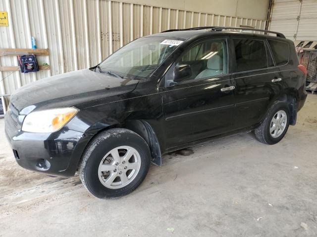 TOYOTA RAV4 2008 jtmzd33v486054222