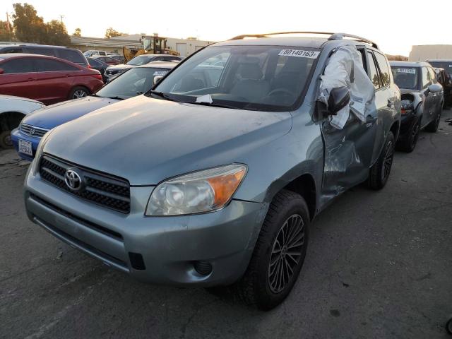 TOYOTA RAV4 2008 jtmzd33v486054768