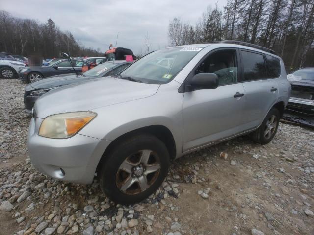 TOYOTA RAV4 2008 jtmzd33v486060814