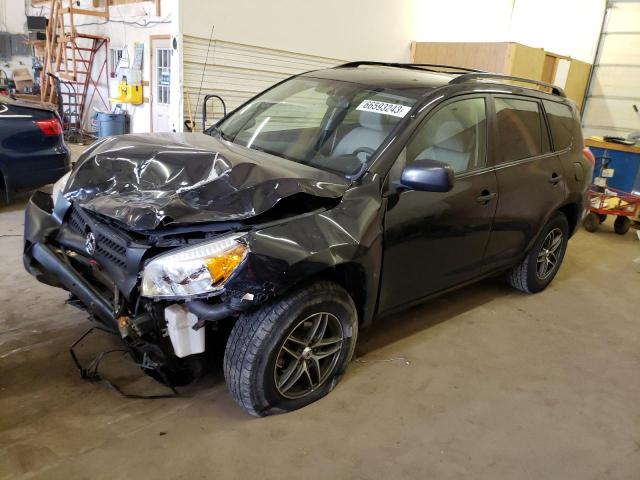 TOYOTA RAV4 2008 jtmzd33v486062546