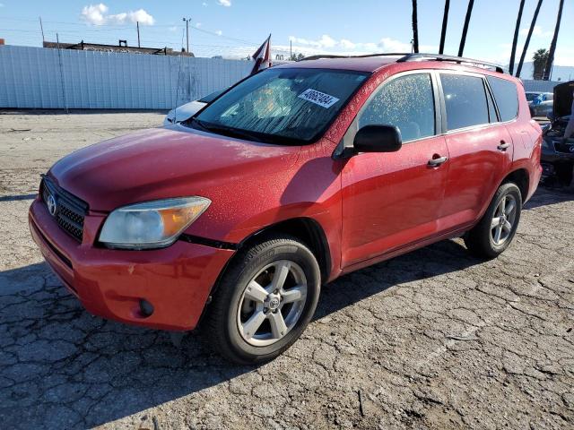 TOYOTA RAV4 2007 jtmzd33v575048529