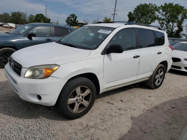 TOYOTA RAV4 2007 jtmzd33v575054699