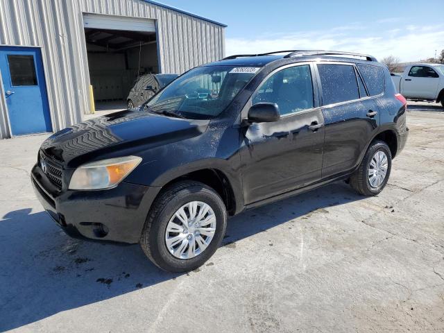 TOYOTA RAV4 2007 jtmzd33v576033880