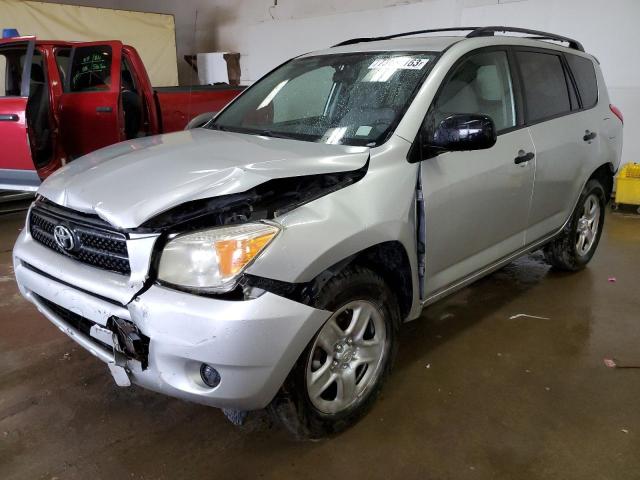 TOYOTA RAV4 2008 jtmzd33v585084237