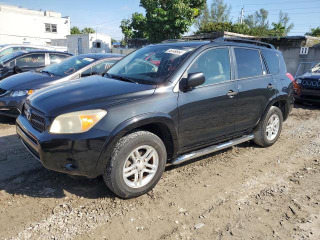 TOYOTA RAV4 2008 jtmzd33v585102087