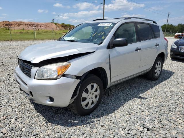 TOYOTA RAV4 2008 jtmzd33v585105863