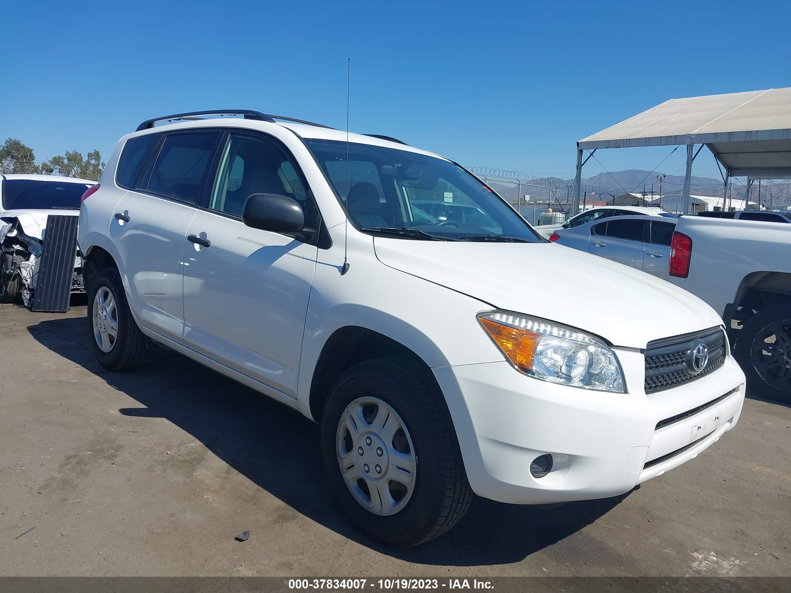 TOYOTA RAV 4 2008 jtmzd33v586063592