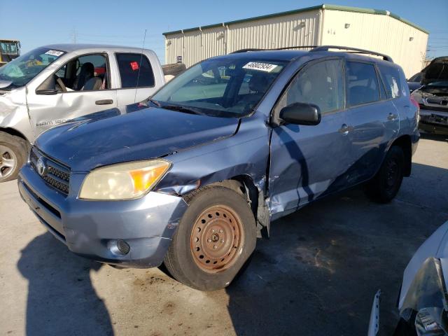 TOYOTA RAV4 2008 jtmzd33v586071157