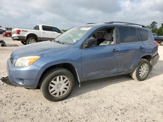 TOYOTA RAV4 2008 jtmzd33v586075287