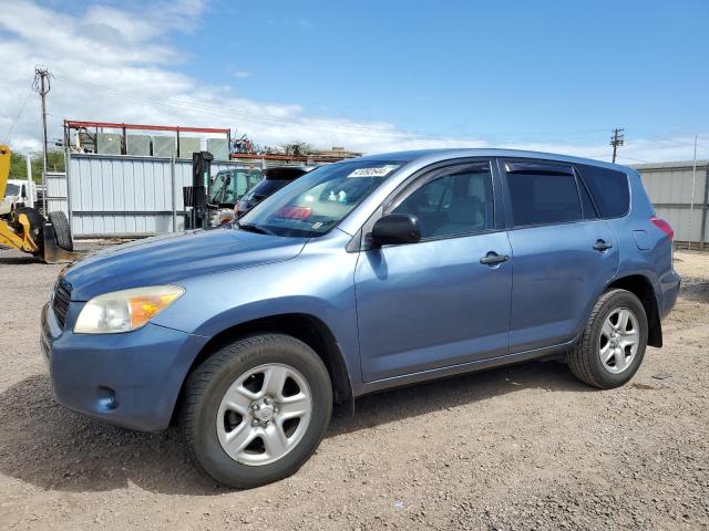 TOYOTA RAV4 2008 jtmzd33v586077315