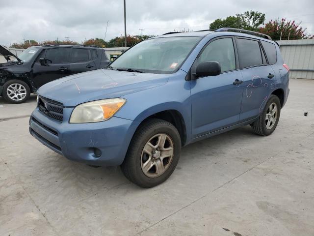 TOYOTA RAV4 2008 jtmzd33v586080537