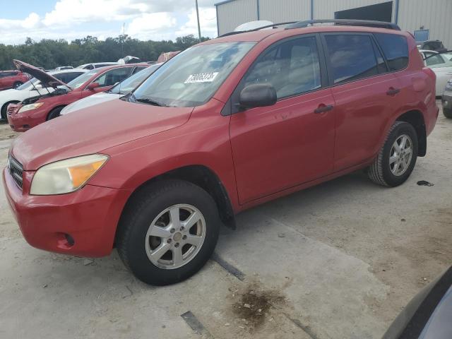 TOYOTA RAV4 2007 jtmzd33v675045154