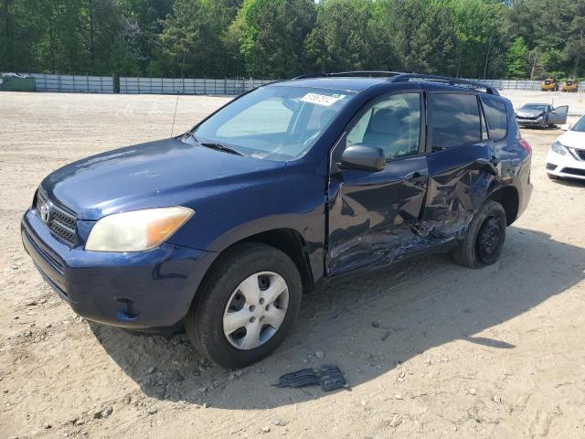 TOYOTA RAV4 2007 jtmzd33v676040580