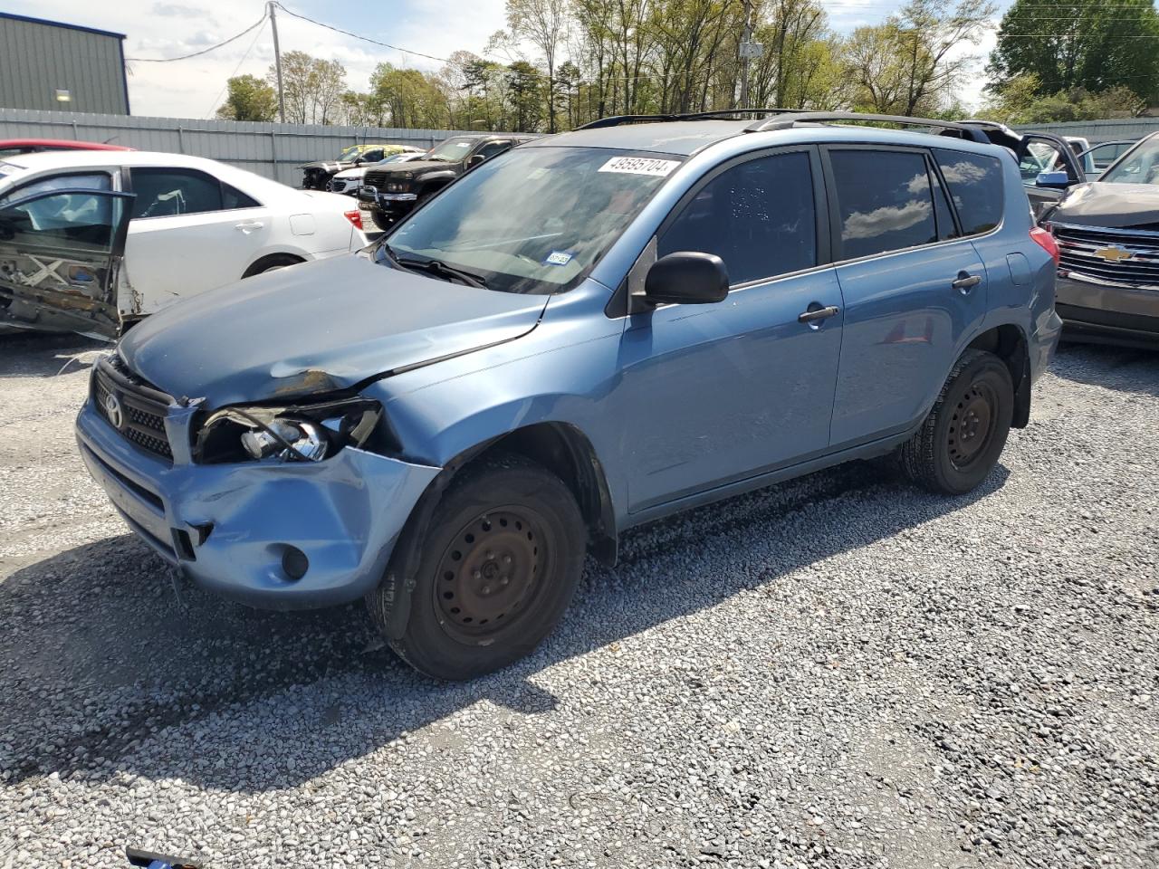 TOYOTA RAV 4 2007 jtmzd33v676041485