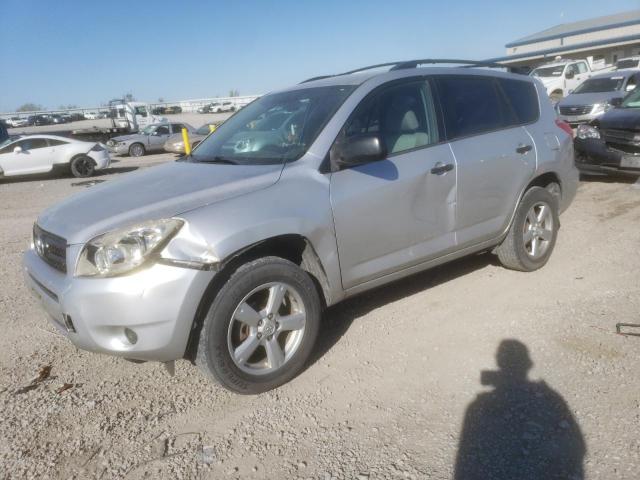 TOYOTA RAV4 2008 jtmzd33v685103006