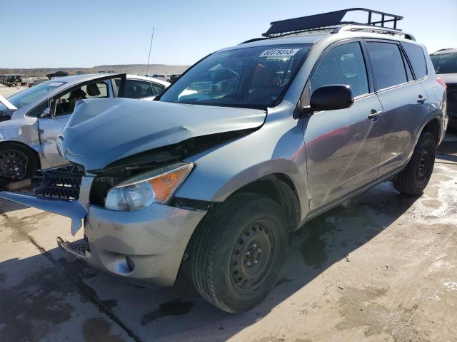 TOYOTA RAV4 2008 jtmzd33v685111249