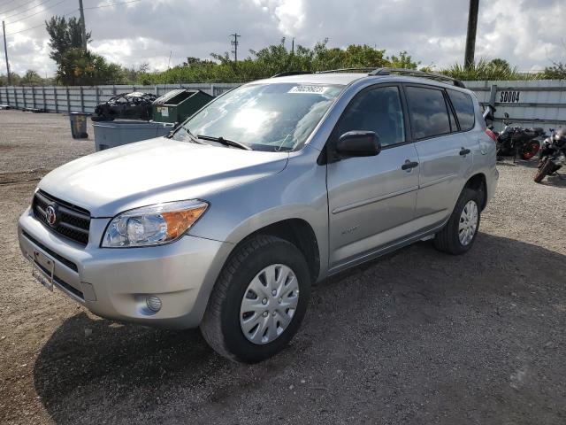 TOYOTA RAV4 2008 jtmzd33v686064850