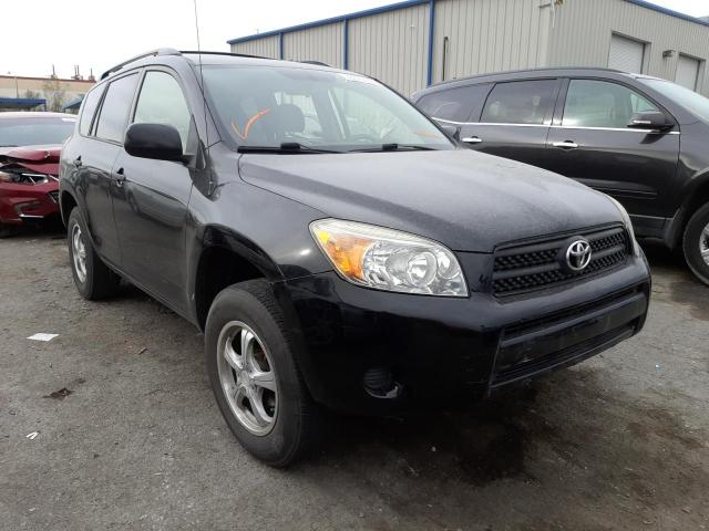 TOYOTA RAV4 2006 jtmzd33v765008290