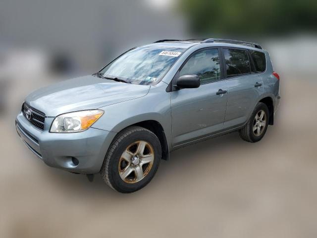 TOYOTA RAV4 2007 jtmzd33v775041517