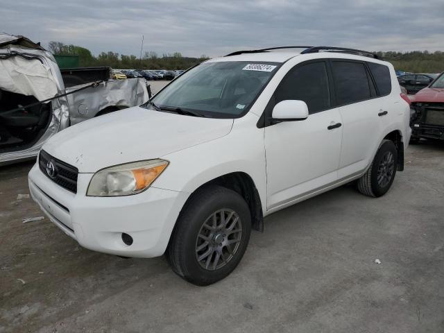 TOYOTA RAV4 2007 jtmzd33v775046782